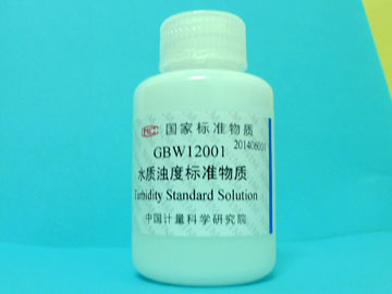 GBW12001-水質濁度標準物質