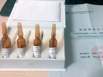 GBW(E)081154-甲醇中總揮發(fā)性