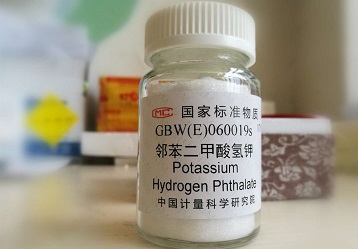 GBW(E)060019g-鄰苯二甲酸氫鉀純度標準物質