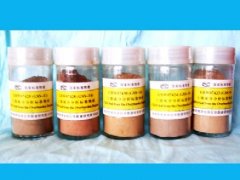 GBW07436-湖底沉積物重金屬順序提取形態標準物質