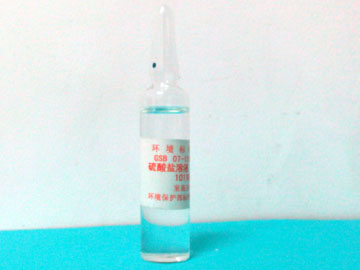 GSB 07-1269-2000-無機標準溶液